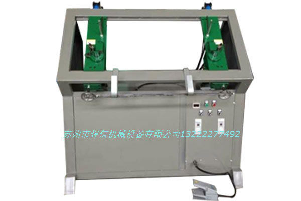 兩次成型彎框機(jī)，液壓彎框機(jī)。